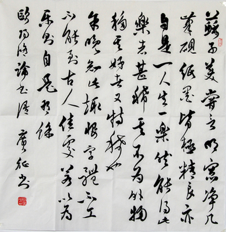 1497487289(1).jpg