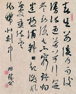 1498611120.jpg