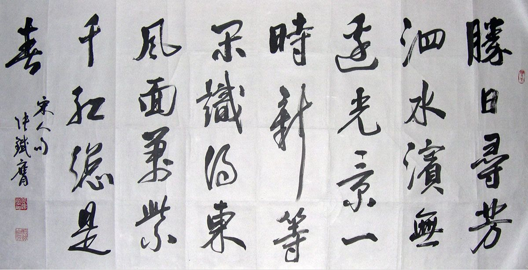 1499129942(1).jpg