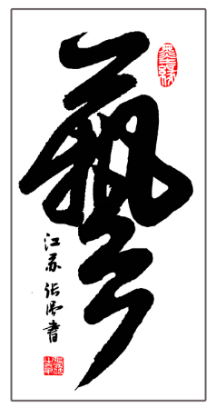 1499993849(1).jpg