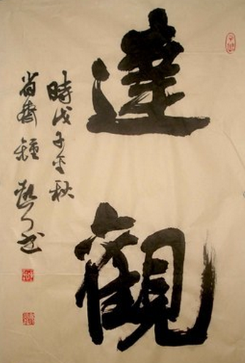1500857499(1).jpg