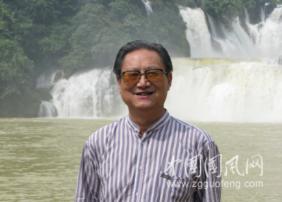 欣赏著名书法家周志高作品