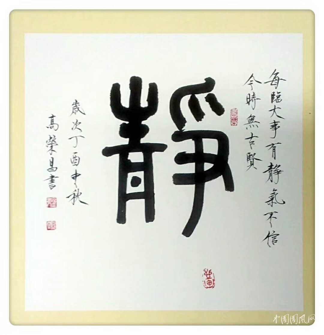 微信图片_20171024084754.jpg