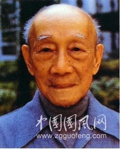 欣赏林风眠作品