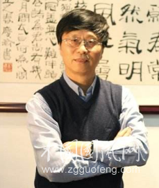 书法家刘庆渝作品欣赏