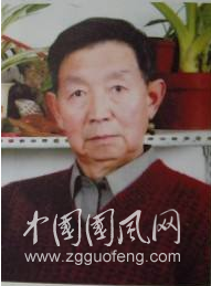 欣赏刘同书作品