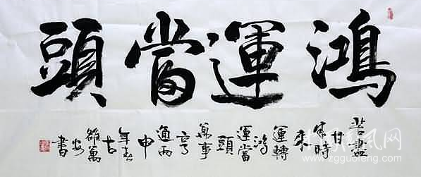 1515371336(1).jpg