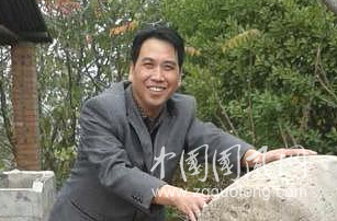 书法家总笑作品欣赏