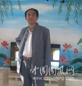 欣赏著名书画家李亚洲作品