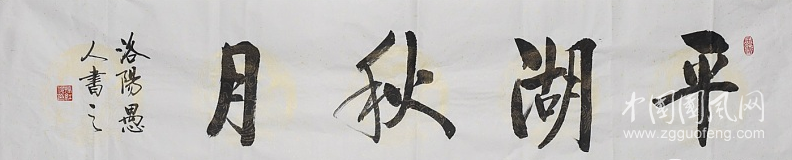 1518222286(1).jpg