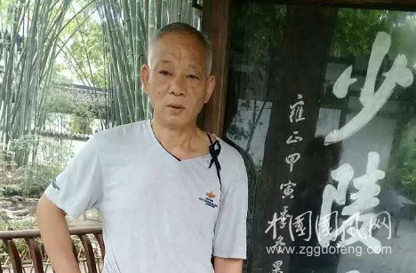 书法家王文亮作品欣赏