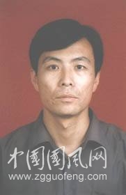 欣赏书法家葛光鹏作品