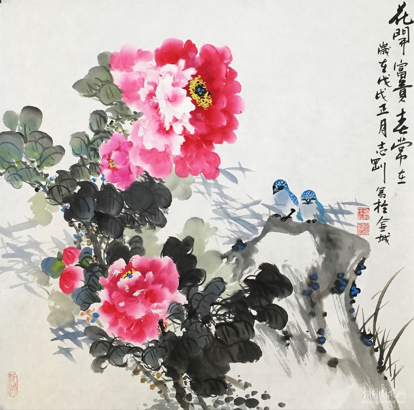 QQ图片20180411200649.jpg
