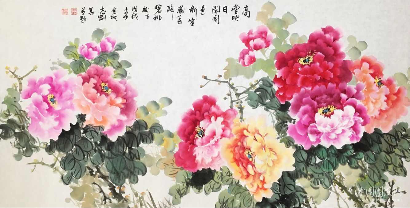许志刚国画作品