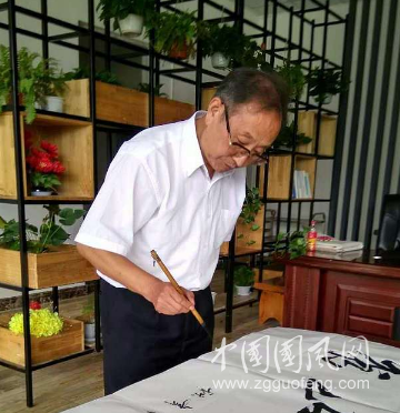 书法家陈崇锋作品