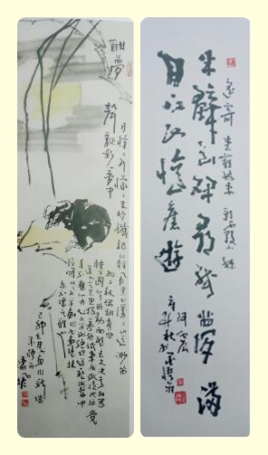 695492232897970734_副本_副本.jpg