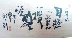 901587780758283440.jpg