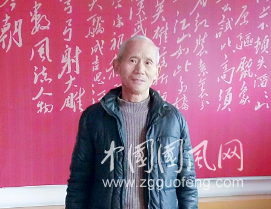 欣赏书法家潘来正作品