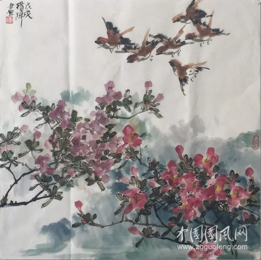 细把图画染红