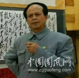 欣赏书法家文通作品