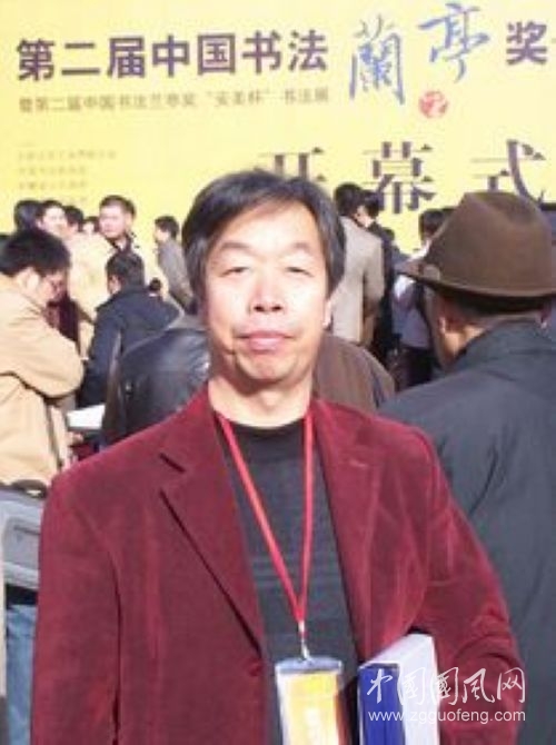 欣赏柴新胜作品