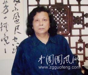 周运真书法作品