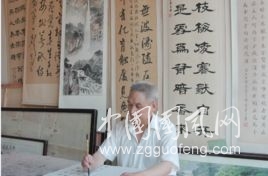 书法家樊广印作品欣赏