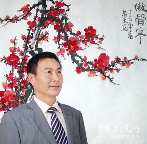 欣赏书画家郝浩天作品