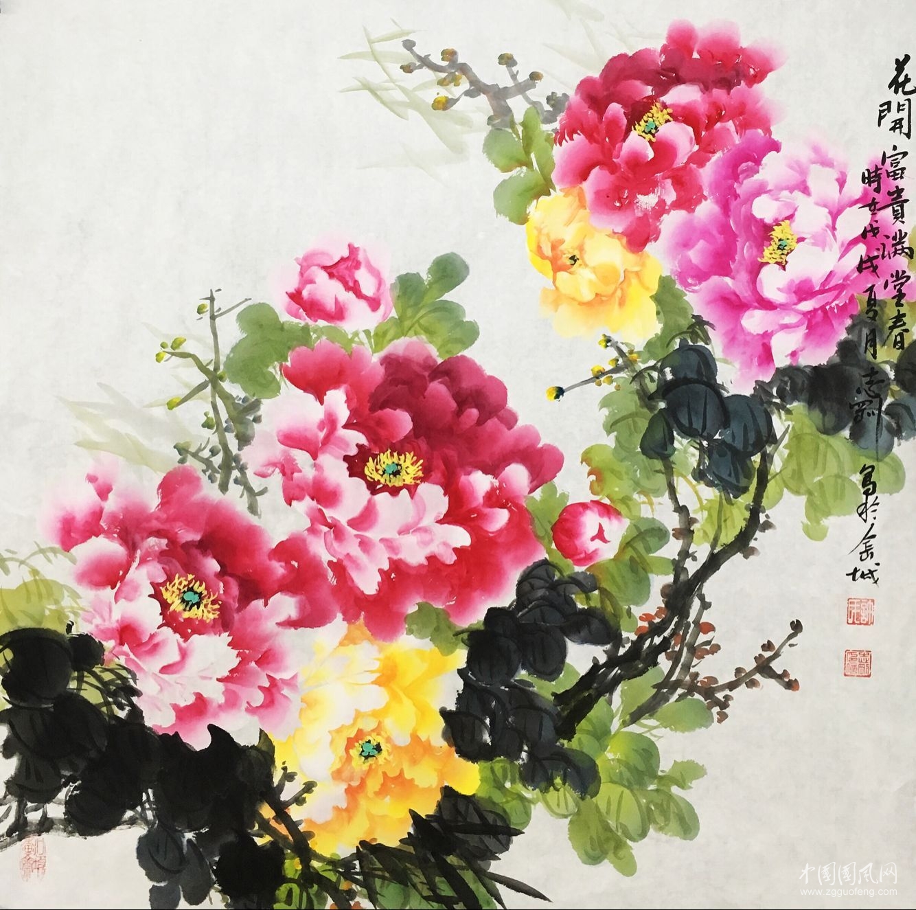 许志刚国画作品