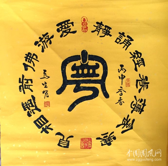 002uixtLzy70W1Z8Ygdcd&690.jpg