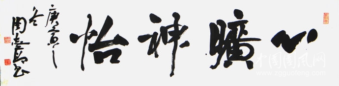 7f7e0063ga4bc488b119a&690.jpg
