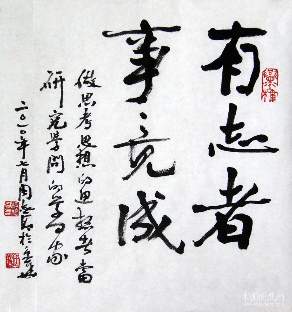 20130330-50-0.jpg