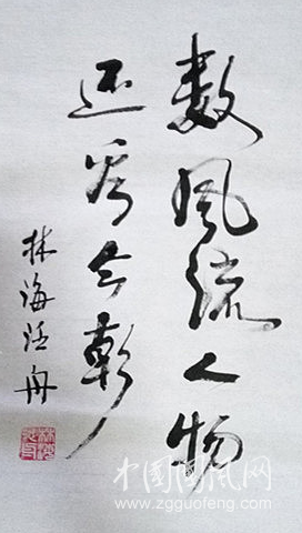 1534983685(1).jpg