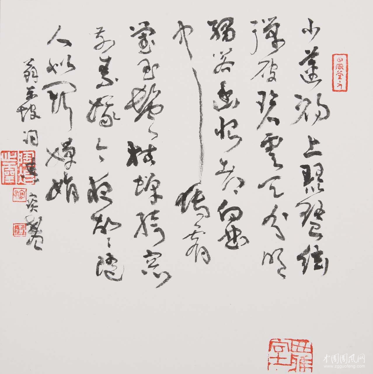 53b290e6513c4a7c96a9928f0d804a5a_th.png