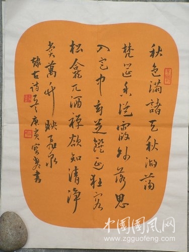 201011319364754.jpg