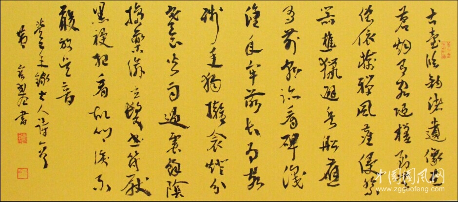 t198183270815700.jpg