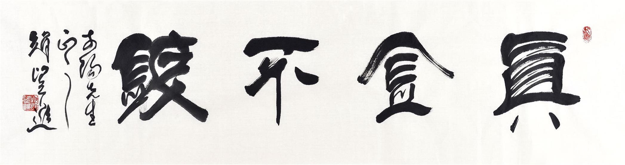 201477171534630.jpg