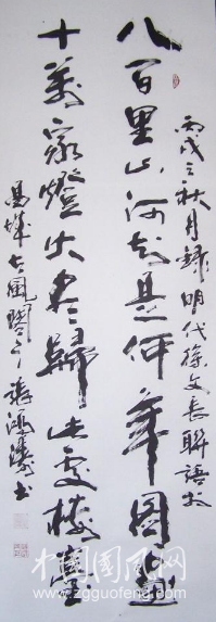 1536798249(1).jpg