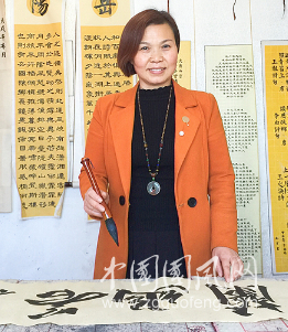 洛阳美文书法刘萍作品欣赏