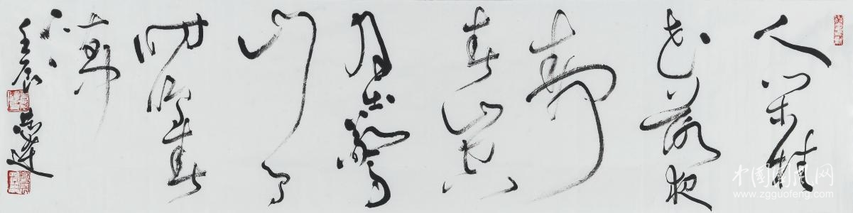 u=1657099558,3257181193&fm=26&gp=0.jpg