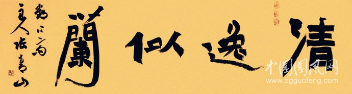 98872a99tb6ece729d3ee&690.jpg