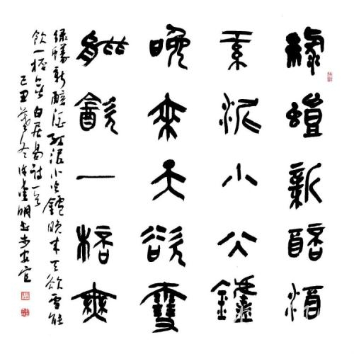 u=235416931,3994232647&fm=26&gp=0.jpg