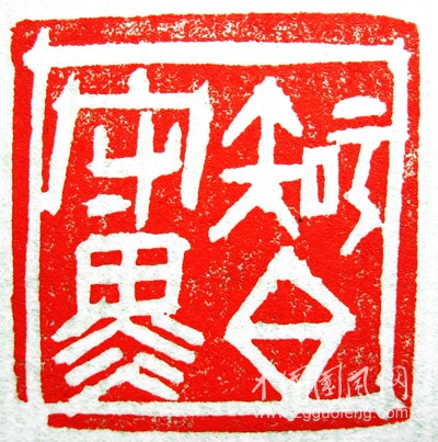 539c7702gbc8534c3d9d3&690.jpg