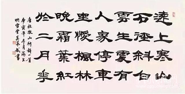 b9d30756a96f4dd393cd196f37a623c0.jpeg
