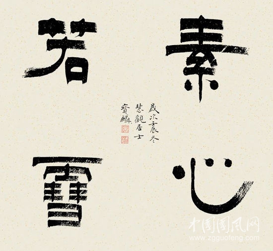 7C7EDD1A7BFA41668419DE33C025E976.jpg