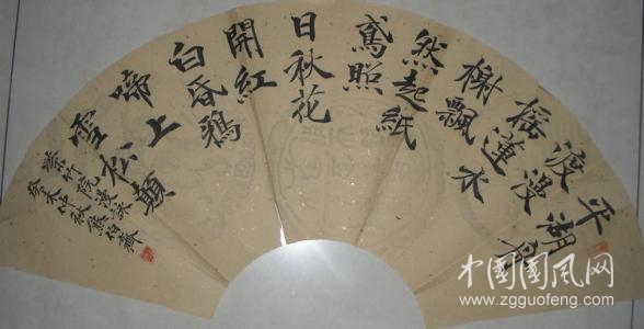 u=2238709571,194952890&fm=26&gp=0.jpg