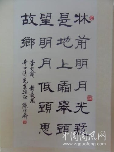 u=3242178532,824839497&fm=26&gp=0.jpg