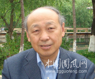 熊伯齐书法作品欣赏