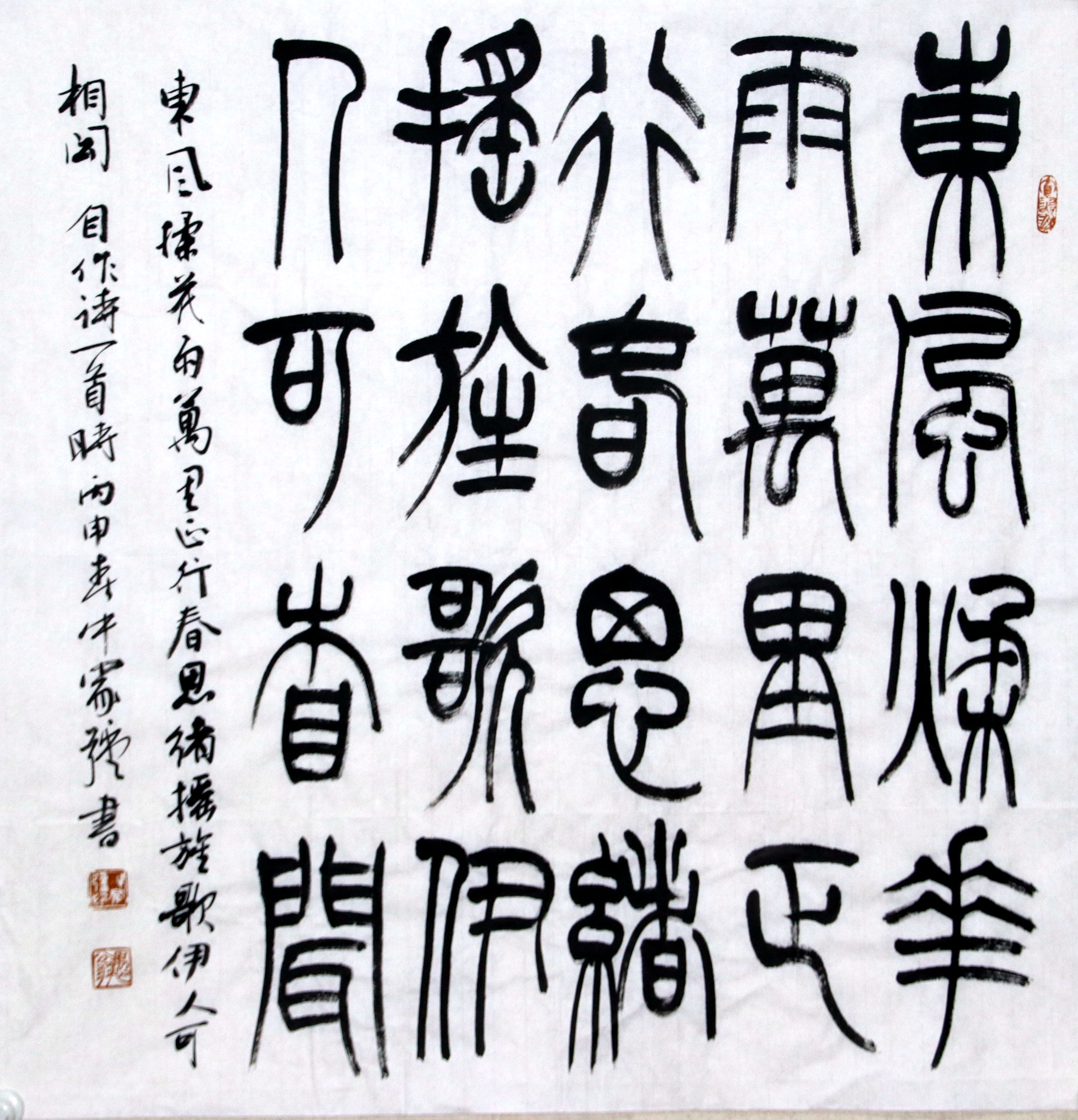 IMG_1265_副本.jpg