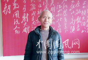 书法家潘来正作品欣赏